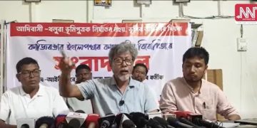 কাজিৰঙাৰ ইংলে পথাৰ কাণ্ড: ৰাজ্য চৰকাৰৰ লগতে অতুল বৰা, অখিল গগৈ আৰু আটচাক তীব্ৰ সমালোচনা জীপালৰ