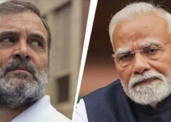‘যুৱক-যুৱতীসকলৰ ভৱিষ্যত আটাইতকৈ বেছি আপুনিয়ে নষ্ট কৰিছে’, নিট কেলেংকাৰীক লৈ প্ৰধানমন্ত্ৰীক পুনৰ আক্ৰমণ ৰাহুল গান্ধীৰ