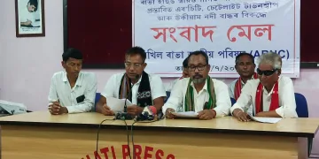 আজাৰা-পলাশবাৰীৰ ভূমি অধিগ্ৰহণ, এৰ’চিটি-টাউনশ্বিপ আৰু উকিয়াম নদী বান্ধৰ বিৰুদ্ধে নিখিল ৰাভা জাতীয় পৰিষদৰ হুংকাৰ