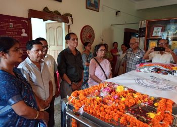 অসম ৰাজ্যিক ভাৰতীয় গোৰ্খা পৰিসংঘৰ প্ৰতিষ্ঠাপক সভানেত্ৰী পদ্মশ্ৰী গীতা উপাধ্যায়লৈ শ্ৰদ্ধাঞ্জলি জ্ঞাপন