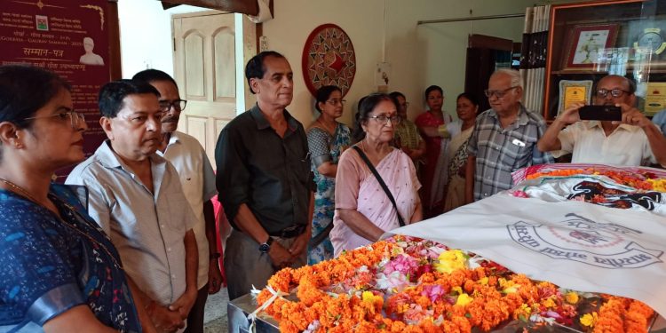অসম ৰাজ্যিক ভাৰতীয় গোৰ্খা পৰিসংঘৰ প্ৰতিষ্ঠাপক সভানেত্ৰী পদ্মশ্ৰী গীতা উপাধ্যায়লৈ শ্ৰদ্ধাঞ্জলি জ্ঞাপন