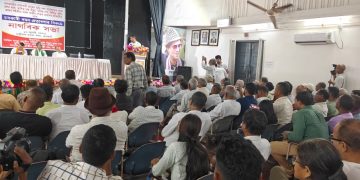 খিলঞ্জীয়াৰ মাটি ৰক্ষাৰ সংকল্প: কাৰাৰুদ্ধ নেতাসকলৰ মুক্তিৰ দাবীত গুৱাহাটীত গুৰুত্বপূৰ্ণ নাগৰিক সভা