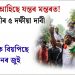 ভিৰ বাঢ়ি আহিছে যন্তৰ মন্তৰত! ৰাহুল গান্ধীৰ ৫ দফীয়া দাবী, বিদেশলৈকে বিয়পিছে আন্দোলনৰ জুই