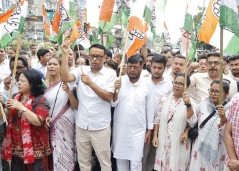 ‘নীট’ কেলেংকাৰী: কেন্দ্ৰীয় শিক্ষামন্ত্ৰীৰ পদত্যাগ বিচাৰি ৰাজীৱ ভৱনৰ পৰা প্ৰদেশ কংগ্ৰেছৰ প্ৰতিবাদী সমদল