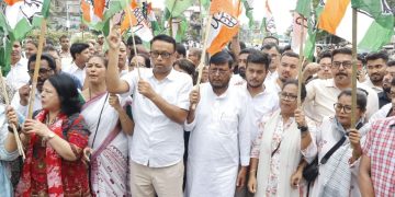 ‘নীট’ কেলেংকাৰী: কেন্দ্ৰীয় শিক্ষামন্ত্ৰীৰ পদত্যাগ বিচাৰি ৰাজীৱ ভৱনৰ পৰা প্ৰদেশ কংগ্ৰেছৰ প্ৰতিবাদী সমদল
