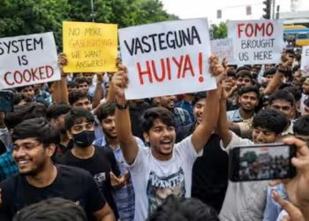 যন্তৰ মন্তৰৰ পৰা সংসদলৈ ভাইৰেল ‘Vasteguna Huiya’, জেন-জিৰ মুখৰ এই বাক্যাংশৰ অৰ্থ কি?
