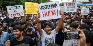 যন্তৰ মন্তৰৰ পৰা সংসদলৈ ভাইৰেল ‘Vasteguna Huiya’, জেন-জিৰ মুখৰ এই বাক্যাংশৰ অৰ্থ কি?