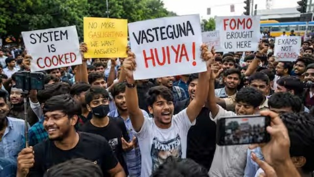 যন্তৰ মন্তৰৰ পৰা সংসদলৈ ভাইৰেল ‘Vasteguna Huiya’, জেন-জিৰ মুখৰ এই বাক্যাংশৰ অৰ্থ কি?