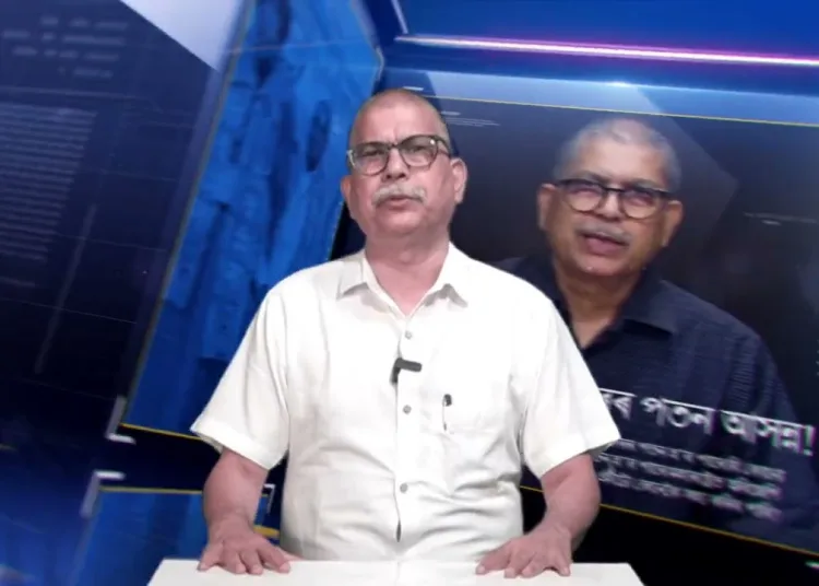 অসম বিধানসভাত হিন্দী কিয়? আমাৰ ওপৰত হিন্দী জাপি দিয়া নচলিব!