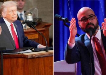 Donald Trump Speech Leak: ট্ৰাম্পৰ ভাষণ ফাদিল কৰি কোটিপতি হৈ পৰিল ট্ৰাম্পৰ টেলিপ্ৰম্পটাৰ অপাৰেটৰ