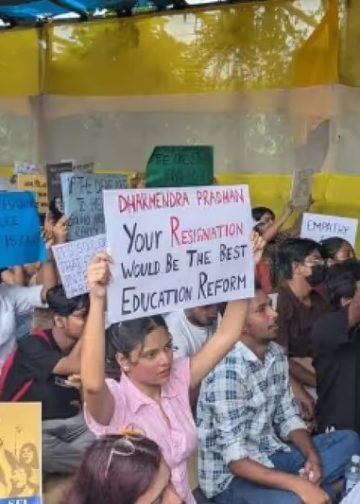 নিট প্ৰতিবাদকাৰীৰ বিৰুদ্ধে ৰুজু হোৱা সকলো গোচৰ প্ৰত্যাহাৰৰ সিদ্ধান্ত অসম চৰকাৰৰ