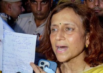 প্ৰধানমন্ত্ৰীৰ বাসভৱনৰ সন্মুখত কংগ্ৰেছৰ প্ৰতিবাদ আন্তৰিকতাবিহীন, ছোনম ৱাংচুকৰ পত্নীৰ বিস্ফোৰক মন্তব্য