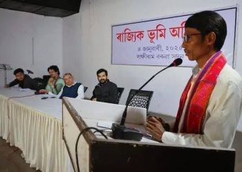 ৰাজ্যৰ ভয়ংকৰ বান পৰিস্থিতিৰ বাবে স্থগিত প্ৰতিবাদী কাৰ্যসূচী, বানত হোৱা মৃত্যুৰ উচ্চ পৰ্যায়ৰ তদন্তৰ দাবী