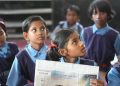 নতুন শিক্ষা সচিবৰ দায়িত্ব গ্ৰহণ: প্ৰকৃত পৰিৱৰ্তন আহিবনে শিক্ষা ব্যৱস্থাত?