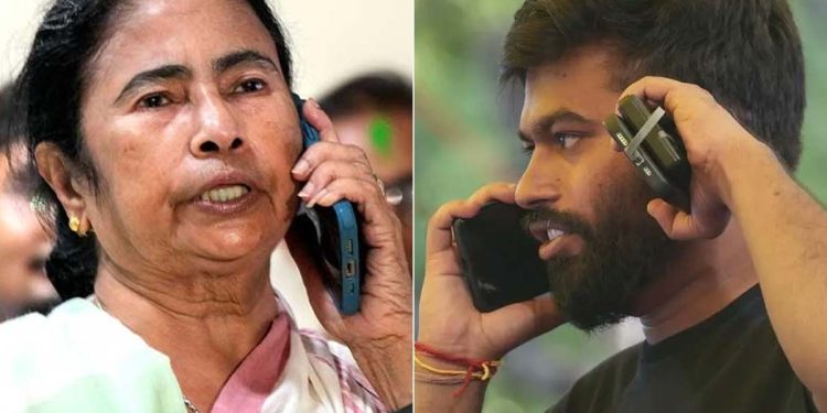 সমৰ্থন আৰু পৰামৰ্শৰ বাবে ধন্যবাদ, মমতাক ফোন দীপকেৰ, দিল্লীলৈ নাযায় তৃণমূল নেত্ৰী