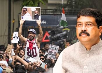 ধৰ্মেন্দ্ৰ প্ৰধানৰ পদত্যাগঃ আন্তঃৰাষ্ট্ৰীয় সংবাদ মাধ্যমত প্ৰকাশ পাইছে সবিস্তাৰে প্ৰকাশ পাইছে বাতৰি