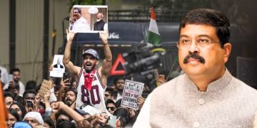 ধৰ্মেন্দ্ৰ প্ৰধানৰ পদত্যাগঃ আন্তঃৰাষ্ট্ৰীয় সংবাদ মাধ্যমত প্ৰকাশ পাইছে সবিস্তাৰে প্ৰকাশ পাইছে বাতৰি