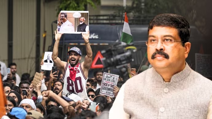 ধৰ্মেন্দ্ৰ প্ৰধানৰ পদত্যাগঃ আন্তঃৰাষ্ট্ৰীয় সংবাদ মাধ্যমত প্ৰকাশ পাইছে সবিস্তাৰে প্ৰকাশ পাইছে বাতৰি