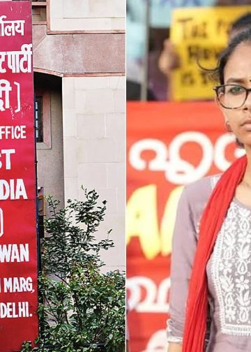 দিল্লীত CPIM কাৰ্যালয়ত ঐশী ঘোষক বিচাৰি উপস্থিত দিল্লী আৰক্ষী, বাওঁপন্থী কর্মীসকলৰ তীব্ৰ বাধাৰ পিছত খালী হাতেৰে ঘূৰিল দল