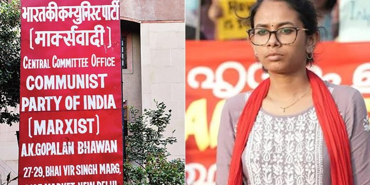 দিল্লীত CPIM কাৰ্যালয়ত ঐশী ঘোষক বিচাৰি উপস্থিত দিল্লী আৰক্ষী, বাওঁপন্থী কর্মীসকলৰ তীব্ৰ বাধাৰ পিছত খালী হাতেৰে ঘূৰিল দল