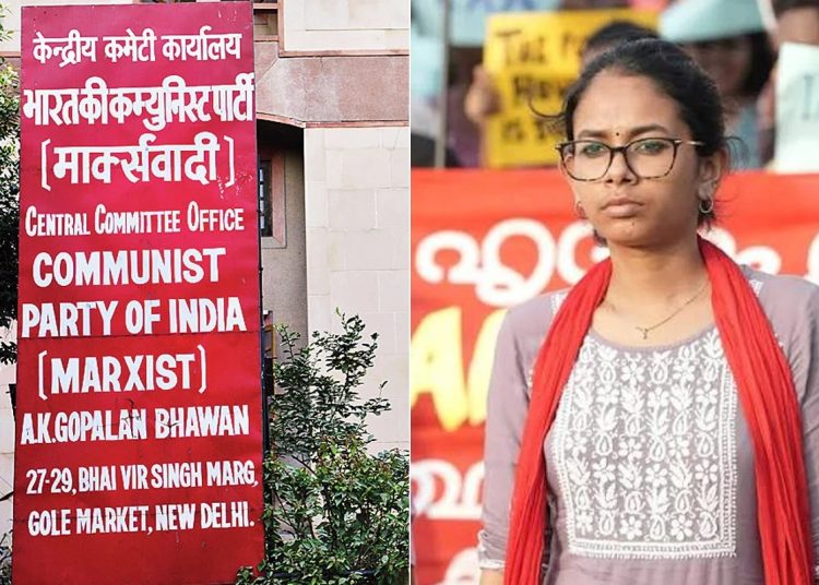 দিল্লীত CPIM কাৰ্যালয়ত ঐশী ঘোষক বিচাৰি উপস্থিত দিল্লী আৰক্ষী, বাওঁপন্থী কর্মীসকলৰ তীব্ৰ বাধাৰ পিছত খালী হাতেৰে ঘূৰিল দল