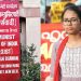 দিল্লীত CPIM কাৰ্যালয়ত ঐশী ঘোষক বিচাৰি উপস্থিত দিল্লী আৰক্ষী, বাওঁপন্থী কর্মীসকলৰ তীব্ৰ বাধাৰ পিছত খালী হাতেৰে ঘূৰিল দল