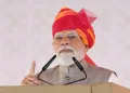 ভাৰত এতিয়া বিশ্বৰ দ্বিতীয় বৃহত্তম ম’বাইল নিৰ্মাণ আৰু ৰপ্তানি কৰা দেশ: প্ৰধানমন্ত্ৰী মোদী