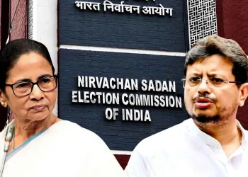 প্ৰকৃত তৃণমূল কোনটো? উত্তৰৰ বাবে ঋতব্ৰত গোটক সময়সীমা বান্ধি দিলে নিৰ্বাচন আয়োগে