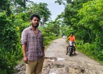 কাজিৰঙাত পঞ্চতাৰকাযুক্ত হোটেল নিৰ্মাণৰ বিৰোধিতা কৰা সক্ৰিয় সমাজকৰ্মী প্ৰণৱ দলেক গ্ৰেপ্তাৰ