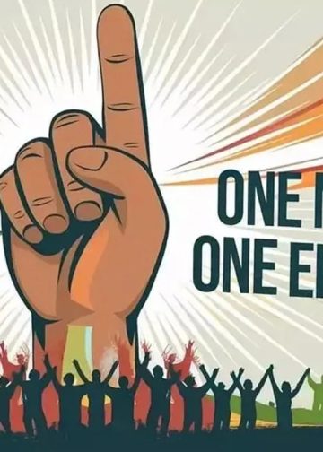 এক দেশ–এক নিৰ্বাচন: পশ্চিমবংগ, অসম-সহ কেইবাখনো ৰাজ্যৰ বিধানসভাৰ কাৰ্যকাল হ্ৰাসৰ সম্ভাৱনা