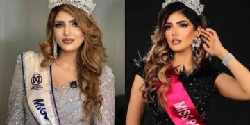 অৱশেষত ‘মিছ ৱৰ্ল্ড’ৰ মঞ্চত পাকিস্তান; ইতিহাস ৰচনা কৰিবলৈ ওলাইছে আনিকা মেৰাজে
