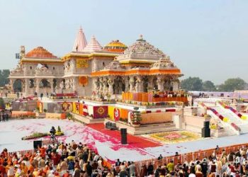 ৰাম মন্দিৰত ওলাইছে নতুন চাকৰি : স্নাতক উত্তীৰ্ণই কৰিব পাৰিব আবেদন