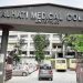 গুৱাহাটী চিকিৎসা মহাবিদ্যালয়ত অঘটন : চিলিং খহি পৰি চাৰিজন ৰোগী আহত
