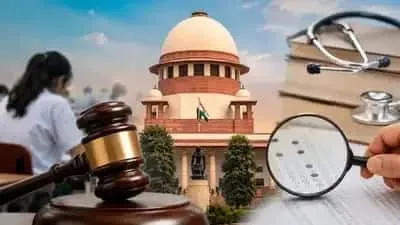 ককৰোজ জনতা পাৰ্টিৰ সংসদ অভিযানত আৰক্ষীৰ নিৰ্যাতনৰ গোচৰ শুনবলৈ সন্মত মুখ্য ন্যায়াধীশ সূৰ্য কান্ত, সোমবাৰে শুনানি