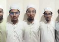 টাইম বোমাৰে ভাৰতত ভয়ংকৰ আক্ৰমণৰ পৰিকল্পনা! গুজৰাটত গ্ৰেপ্তাৰ ৫ জইছ সন্ত্ৰাসবাদী
