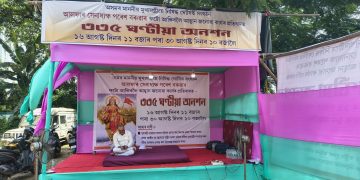 হিমন্তবিশ্ব শৰ্মাক লৈ আৰ এছ এছৰ স্থিতিক লৈ বিতৰ্ক; হতাশ হিতেশ্বৰ চক্ৰৱৰ্তী