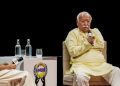 ‘জেন জি-য়ে যুক্তি বিচাৰে, তেওঁলোকৰ দাবী শুনিব লাগিব, প্ৰতিবাদ কৰা মানেই ৰাষ্ট্ৰবিৰোধী নহয়!’-মোহন ভাগৱত