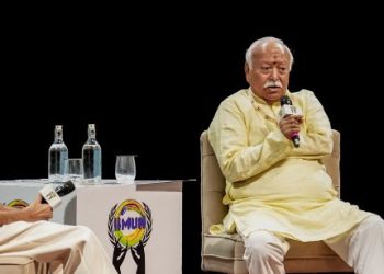 ‘জেন জি-য়ে যুক্তি বিচাৰে, তেওঁলোকৰ দাবী শুনিব লাগিব, প্ৰতিবাদ কৰা মানেই ৰাষ্ট্ৰবিৰোধী নহয়!’-মোহন ভাগৱত