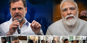 ছাত্ৰ-ছাত্ৰীসকলক প্ৰধানমন্ত্ৰীৰ ক্ষমাৰ প্ৰয়োজন নাই, তেওঁহে ক্ষমা খুজিব লাগে: ৰাহুল গান্ধী
