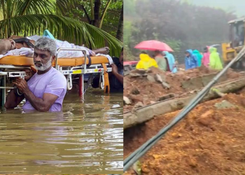 নেৰানেপেৰা বৰষুণত বিপৰ্যস্ত কেৰালা: বান আৰু দুৰ্ঘটনাত ১৫ জনৰ মৃত্যু, নিৰুদ্দেশ বহুতো