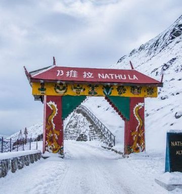 মুকলি হ’ল ‘ঐতিহাসিক’ নাথু লা; বাণিজ্যিক পথত দ্বিপাক্ষিক সম্পৰ্কৰ উন্নতি ভাৰত-চীনৰ!