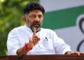 “সূৰ্য, বতাহ বা পানীৰ কোনো ধৰ্ম নাই”- বন্দে মাতৰম বিতৰ্কৰ মাজতে কৰ্ণাটকৰ উপ-মুখ্যমন্ত্ৰীৰ গুৰুত্বপূৰ্ণ ঘোষণা