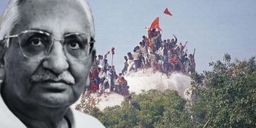 বাবৰি ধ্বংস ‘সুপৰিকল্পিত!’ প্ৰতিবেদন দাখিল কৰা প্ৰাক্তন ন্যায়াধীশ লিবাৰহানৰ দেহাৱসান, এক চৰ্চিত অধ্যায়ৰ যৌৱনিকা