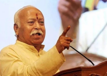 নিউয়ৰ্কত মোহন ভাগৱতৰ অনুষ্ঠানৰ প্ৰতিবাদত মুকলি পত্ৰত স্বাক্ষৰ কৰিলে আমেৰিকাৰ ৬১টা সংগঠনে