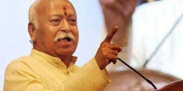 নিউয়ৰ্কত মোহন ভাগৱতৰ অনুষ্ঠানৰ প্ৰতিবাদত মুকলি পত্ৰত স্বাক্ষৰ কৰিলে আমেৰিকাৰ ৬১টা সংগঠনে