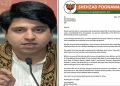 নুশুনিলে নেতাৰ কাতৰ অনুৰোধ; বিজেপি ত্যাগ কৰাৰ সিদ্ধান্তত অটল দলৰ ‘মোডী ভক্ত’ মুখপাত্ৰ পুনাৱাল্লা