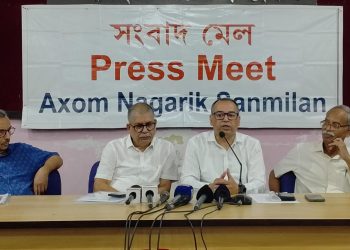 বানপানীৰ স্থায়ী সমাধান নকৰিলে অসম নিশ্চিহ্ন হ’ব : অসম নাগৰিক সন্মিলন