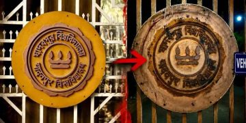 যাদবপুৰ বিশ্ববিদ্যালয়ত নন্দলাল বসুৰ সৃষ্টি ভাঙি পেলোৱাৰ অভিযোগ, সংঘৰ্ষত আহত কেইবাজনো