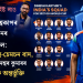 ঋষভ পন্ত, সঞ্জু চেমচন বাদ! ২০২৭ৰ বিশ্বকাপৰ বাবে অশ্বিনে বাছিলে নিজৰ পছন্দৰ দল