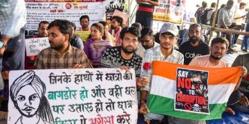 ১৬ দিনে অব্যাহত আছে প্ৰতিবাদ, ওলোৱা নাই সমাধান সূত্ৰ: ঝাৰখণ্ডত চাকৰি প্ৰাৰ্থীৰ তীব্ৰ আন্দোলন